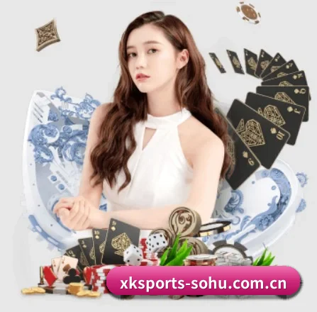 星空体育 APP 界面（XINGKONG SPORTS）